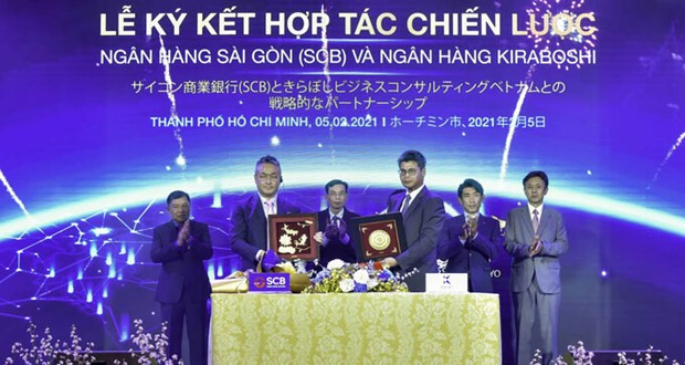 Firman bancos vietnamita y japonés acuerdo de cooperación estratégica ảnh 1 Firman bancos vietnamita y japonés acuerdo de cooperación estratégica ảnh 1