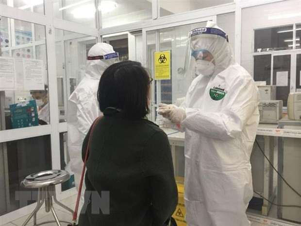 Vietnam registra 16 casos nuevos de COVID-19 ảnh 1 Vietnam registra 16 casos nuevos de COVID-19 ảnh 1