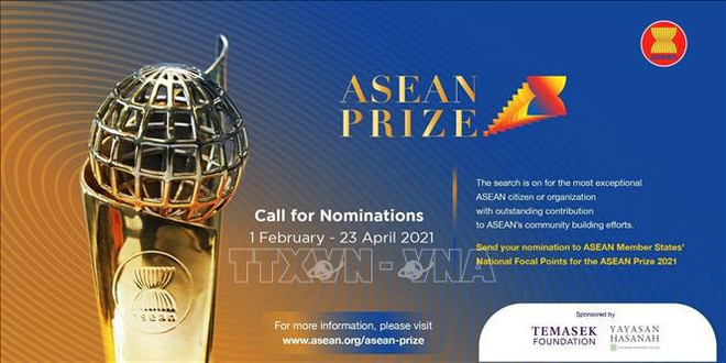 Premio ASEAN 2021 honrará a personas con contribuciones destacadas a la construcción de Comunidad regional ảnh 1 Premio ASEAN 2021 honrará a personas con contribuciones destacadas a la construcción de Comunidad regional ảnh 1