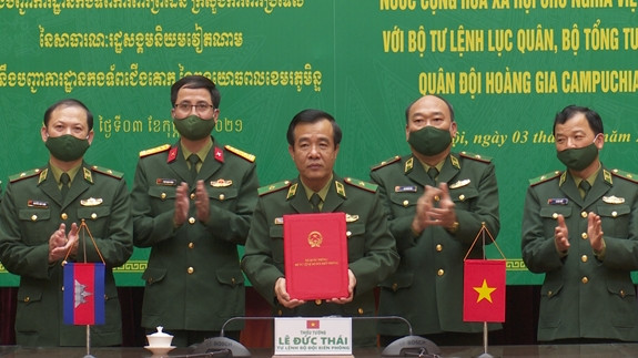Vietnam y Camboya fomentan cooperación en guardia fronteriza ảnh 1 Vietnam y Camboya fomentan cooperación en guardia fronteriza ảnh 1