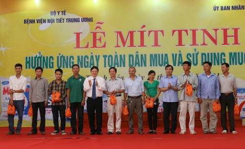 Responde Thanh Hoa al día nacional de uso de la sal yodada ảnh 1 Responde Thanh Hoa al día nacional de uso de la sal yodada ảnh 1