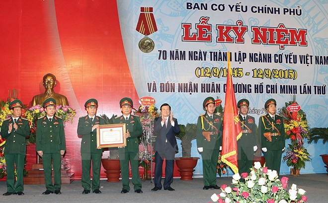 Sector de codificación de Vietnam conmemora 70 años de fundación ảnh 1 Sector de codificación de Vietnam conmemora 70 años de fundación ảnh 1