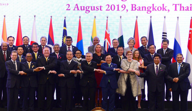 Llama Vietnam a construir nueva visión del Foro Regional de ASEAN ảnh 1 Llama Vietnam a construir nueva visión del Foro Regional de ASEAN ảnh 1