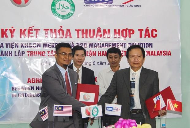 Establecerán Centro de Halal en ciudad vietnamita de Can Tho ảnh 1