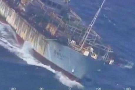 Mueren cuatro personas tras naufragio en Indonesia ảnh 1 Mueren cuatro personas tras naufragio en Indonesia ảnh 1