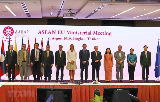 Emiten la ASEAN y la UE declaración conjunta sobre cooperación en ciberseguridad ảnh 1 Emiten la ASEAN y la UE declaración conjunta sobre cooperación en ciberseguridad ảnh 1