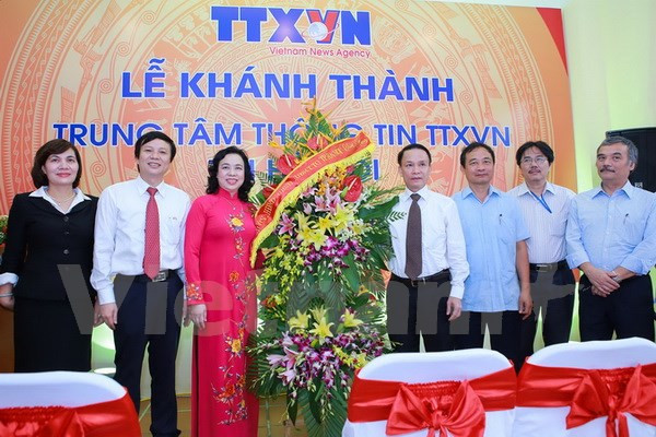 Inauguran Centro de Informaciones de VNA en Hanoi ảnh 1
