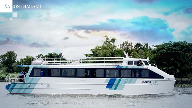 Tailandia presenta ferry eléctrico, en aras de proteger medio ambiente ảnh 1