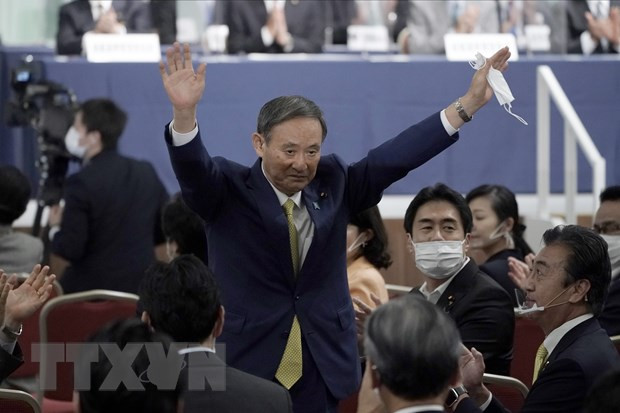 Vietnam envía felicitaciones al nuevo presidente del Partido Liberal Democrático de Japón ảnh 1