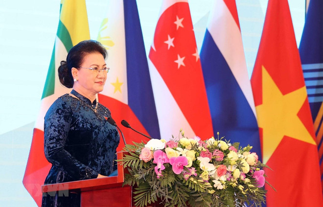 Efectúan última jornada de trabajo de AIPA 41 ảnh 1 Efectúan última jornada de trabajo de AIPA 41 ảnh 1