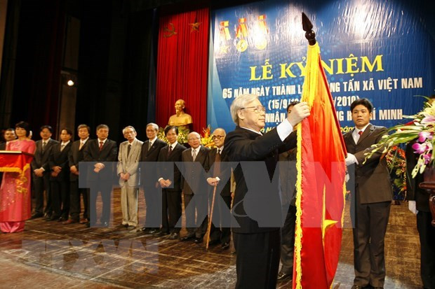 Máximo dirigente de Vietnam felicita a la VNA en su aniversario 75 de fundación ảnh 1 Máximo dirigente de Vietnam felicita a la VNA en su aniversario 75 de fundación ảnh 1