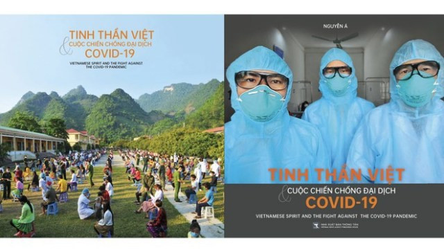 Publican libro fotográfico sobre espíritu vietnamita en lucha contra COVID-19 ảnh 1 Publican libro fotográfico sobre espíritu vietnamita en lucha contra COVID-19 ảnh 1