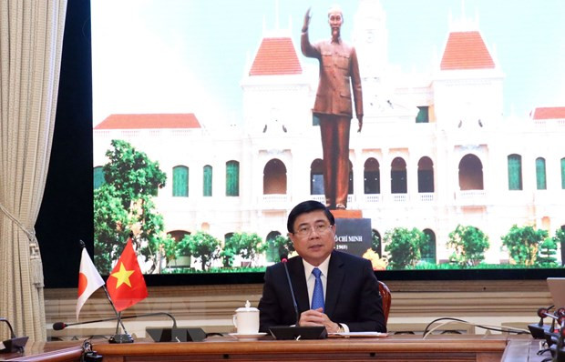 Ciudad Ho Chi Minh y prefectura japonesa de Aichi aumentarán reuniones virtuales en medio del COVID-19 ảnh 1 Ciudad Ho Chi Minh y prefectura japonesa de Aichi aumentarán reuniones virtuales en medio del COVID-19 ảnh 1