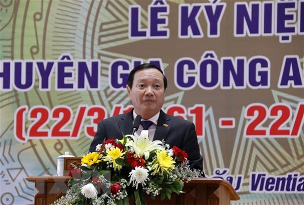 Visita oficial de dirigente laosiano a Vietnam marca nueva página en las relaciones bilaterales ảnh 1 Visita oficial de dirigente laosiano a Vietnam marca nueva página en las relaciones bilaterales ảnh 1