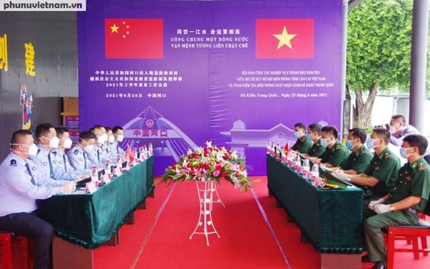 Provincias de Vietnam y China cooperan en el control fronterizo ảnh 1 Provincias de Vietnam y China cooperan en el control fronterizo ảnh 1