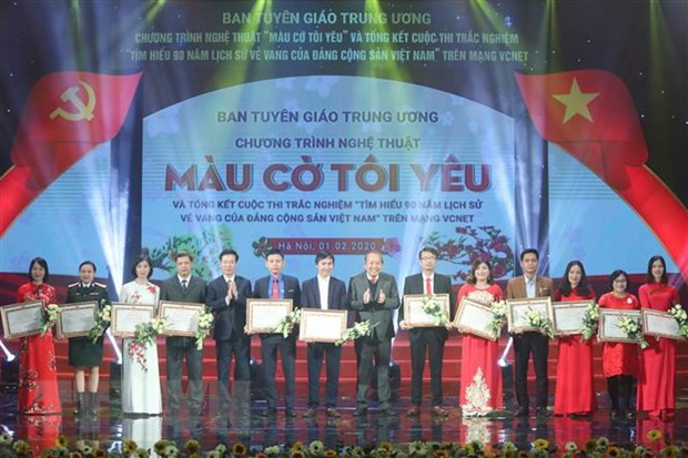 Finaliza concurso de investigación sobre 90 años del Partido Comunista de Vietnam ảnh 1 Finaliza concurso de investigación sobre 90 años del Partido Comunista de Vietnam ảnh 1