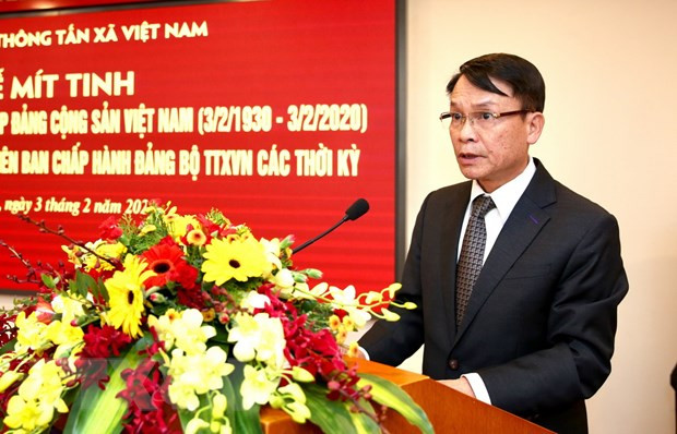 Efectúa Agencia Vietnamita de Noticias mitín por aniversario del Partido Comunista ảnh 1 Efectúa Agencia Vietnamita de Noticias mitín por aniversario del Partido Comunista ảnh 1