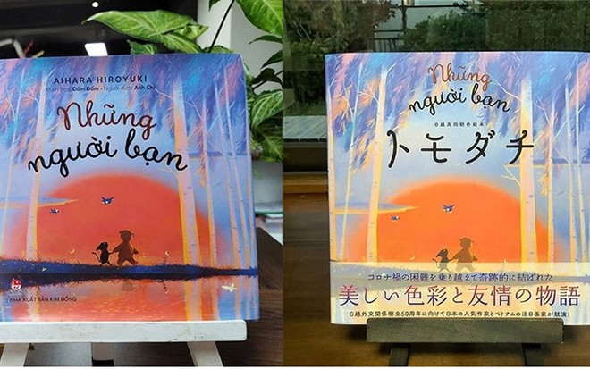 Presentan cómic para niños japoneses ilustrado por artista vietnamita ảnh 1 Presentan cómic para niños japoneses ilustrado por artista vietnamita ảnh 1