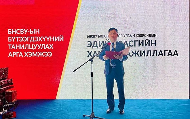 Presentan productos de Vietnam a empresas mongolas ảnh 1 Presentan productos de Vietnam a empresas mongolas ảnh 1