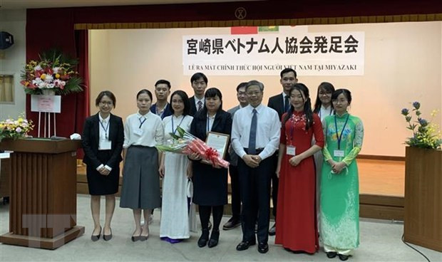 Establecen asociación de vietnamitas en prefectura japonesa de Miyazaki ảnh 1
