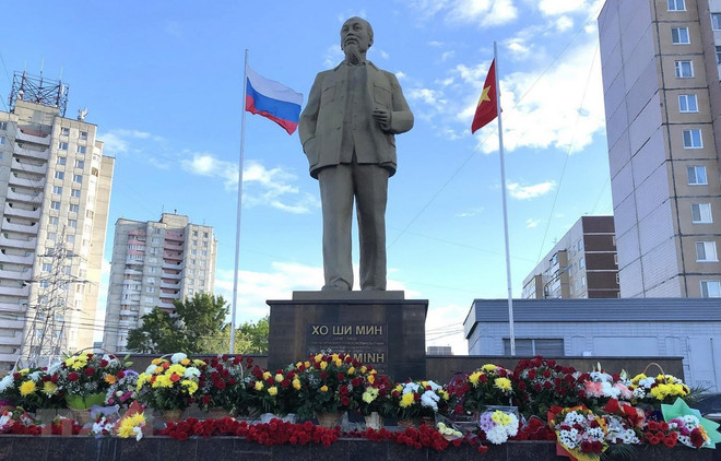 Efectúan seminario online con motivo del aniversario de natalicio del Presidente Ho Chi Minh ảnh 1 Efectúan seminario online con motivo del aniversario de natalicio del Presidente Ho Chi Minh ảnh 1