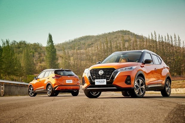 Nissan lanza en Tailandia modelo con tecnología e-Power ảnh 1 Nissan lanza en Tailandia modelo con tecnología e-Power ảnh 1