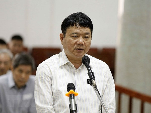 Continúan interrogatorios de primera instancia por infracciones en PVN y Oceanbank ảnh 1 Continúan interrogatorios de primera instancia por infracciones en PVN y Oceanbank ảnh 1