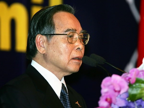 Rinden homenaje al expremier Phan Van Khai en Chile ảnh 1 Rinden homenaje al expremier Phan Van Khai en Chile ảnh 1