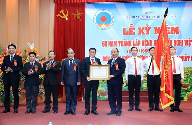 Premier felicita al Hospital de Amistad por 60 años de fundación ảnh 1 Premier felicita al Hospital de Amistad por 60 años de fundación ảnh 1