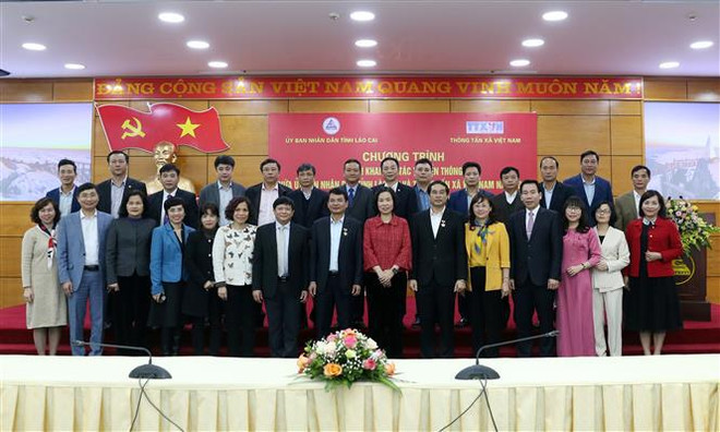 VNA y provincia de Lao Cai impulsan cooperación informativa ảnh 1 VNA y provincia de Lao Cai impulsan cooperación informativa ảnh 1