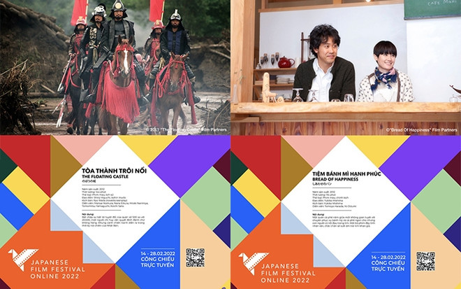 Celebran festival de cine japonés en Vietnam ảnh 1 Celebran festival de cine japonés en Vietnam ảnh 1