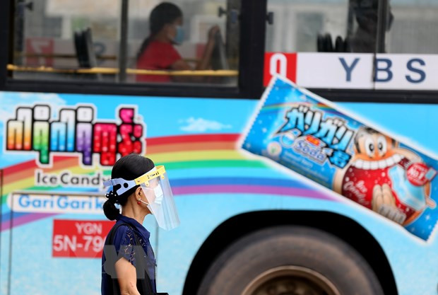 Myanmar insta a pobladores quedarse en casa por el COVID- 19 ảnh 1 Myanmar insta a pobladores quedarse en casa por el COVID- 19 ảnh 1