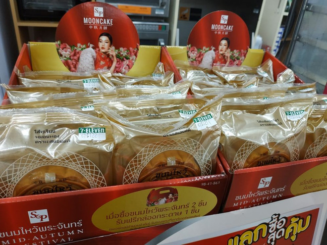 Disminuyen ventas de pasteles de luna en Tailandia debido al COVID-19 ảnh 1