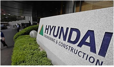 Empresa surcoreana Hyundai E&C gana proyecto ferroviario en Filipinas ảnh 1 Empresa surcoreana Hyundai E&C gana proyecto ferroviario en Filipinas ảnh 1