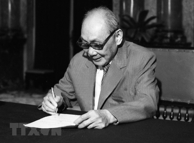 VII Congreso Nacional del Partido: Impulsar renovación integral, llevar el país por el camino del socialismo ảnh 4 VII Congreso Nacional del Partido: Impulsar renovación integral, llevar el país por el camino del socialismo ảnh 4