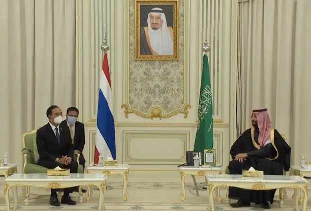 Tailandia y Arabia Saudita reestablecen nexos diplomáticos ảnh 1 Tailandia y Arabia Saudita reestablecen nexos diplomáticos ảnh 1