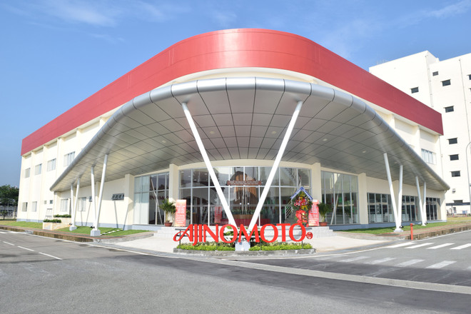 Ajinomoto Vietnam se convierte en patrocinador de los 31 SEA Games ảnh 1 Ajinomoto Vietnam se convierte en patrocinador de los 31 SEA Games ảnh 1