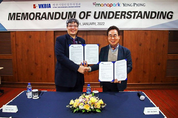 Empresas de Vietnam y Corea del Sur fortalecen cooperación ảnh 1 Empresas de Vietnam y Corea del Sur fortalecen cooperación ảnh 1