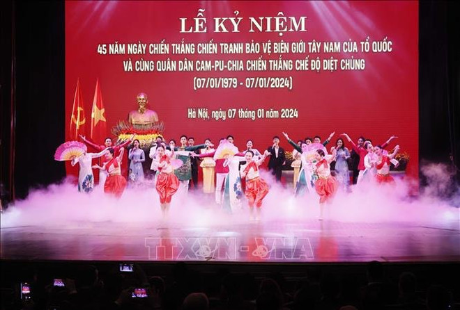 Conmemoran aniversario 45 de victoria de defensa de la frontera suroeste ảnh 2 Conmemoran aniversario 45 de victoria de defensa de la frontera suroeste ảnh 2