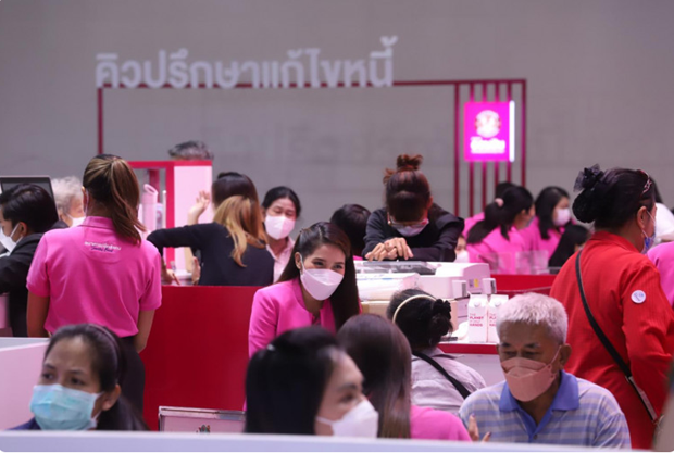 Tailandia promueve reprogramación de deuda para PYMES ảnh 1 Tailandia promueve reprogramación de deuda para PYMES ảnh 1