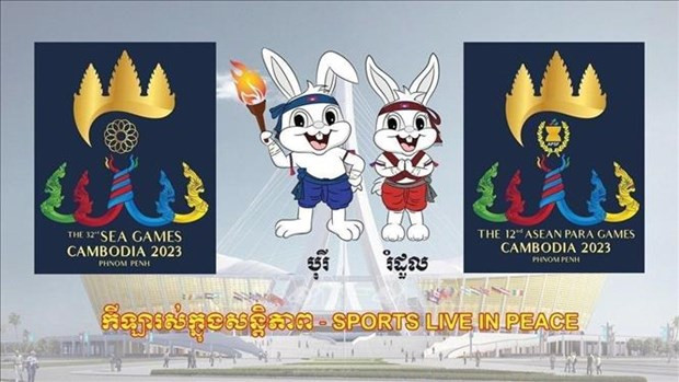 Escuelas de Camboya estarán cerradas durante SEA Games 32 ảnh 1 Escuelas de Camboya estarán cerradas durante SEA Games 32 ảnh 1