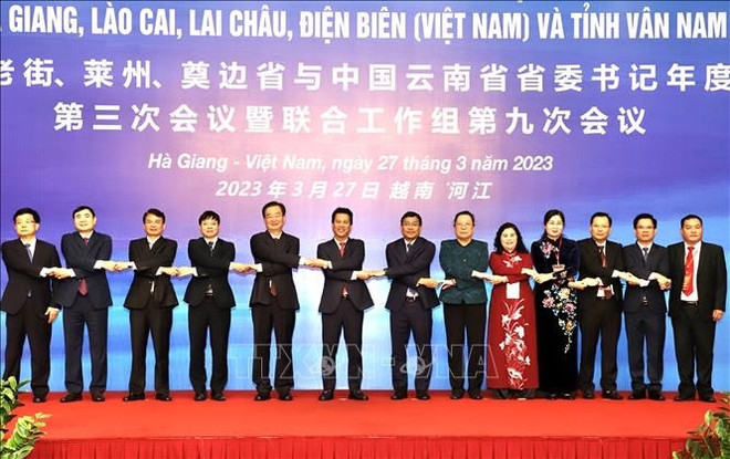 Localidades fronterizas de Vietnam y China refuerzan cooperación ảnh 1 Localidades fronterizas de Vietnam y China refuerzan cooperación ảnh 1