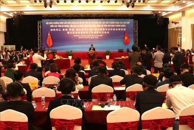 Localidades fronterizas de Vietnam y China refuerzan cooperación ảnh 2 Localidades fronterizas de Vietnam y China refuerzan cooperación ảnh 2