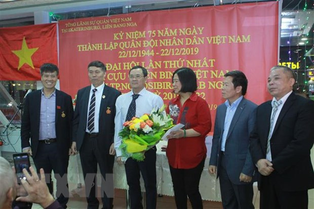 Fundan Asociación de Veteranos Vietnamitas en ciudad rusa ảnh 1 Fundan Asociación de Veteranos Vietnamitas en ciudad rusa ảnh 1
