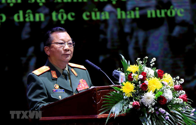 Efectúan en Vientiane mitin en conmemoración de soldados voluntarios vietnamitas en Laos ảnh 1 Efectúan en Vientiane mitin en conmemoración de soldados voluntarios vietnamitas en Laos ảnh 1