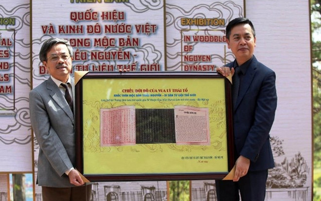 Conocen nombres de Vietnam a través de períodos históricos ảnh 1