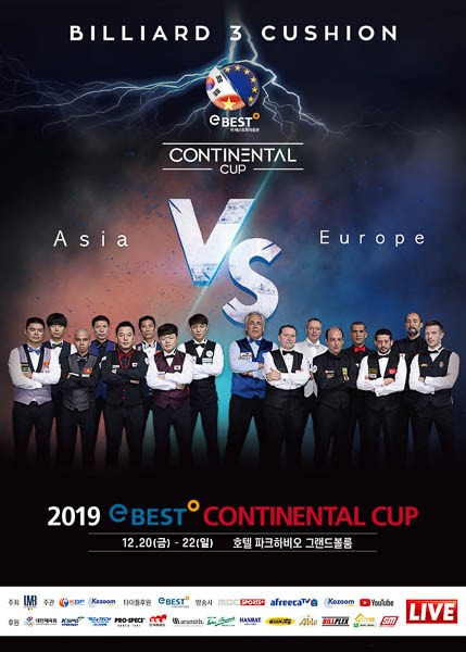 Contribuye Vietnam a coronación de Asia en torneo intercontinental de billar a tres bandas ảnh 1 Contribuye Vietnam a coronación de Asia en torneo intercontinental de billar a tres bandas ảnh 1