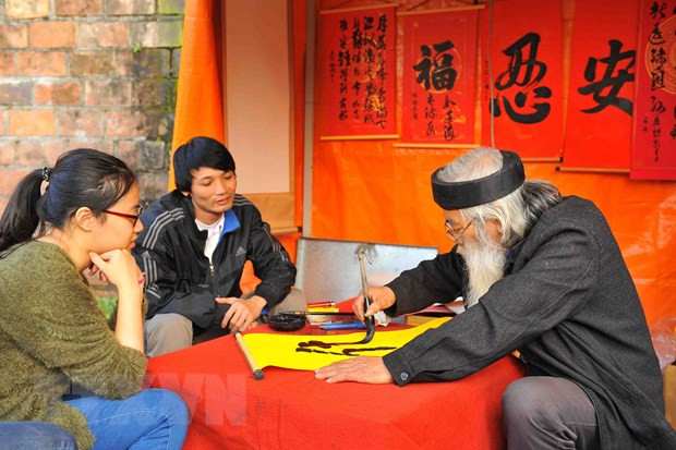 Recrearán en Hanoi atmósfera de celebración tradicional de Año Nuevo Lunar ảnh 1 Recrearán en Hanoi atmósfera de celebración tradicional de Año Nuevo Lunar ảnh 1