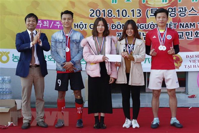 Competencia deportiva une a vietnamitas residentes en Corea del Sur ảnh 1 Competencia deportiva une a vietnamitas residentes en Corea del Sur ảnh 1