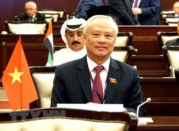 Parlamento de Vietnam comprometido a trabajar por promover la paz y el desarrollo sostenible ảnh 1 Parlamento de Vietnam comprometido a trabajar por promover la paz y el desarrollo sostenible ảnh 1